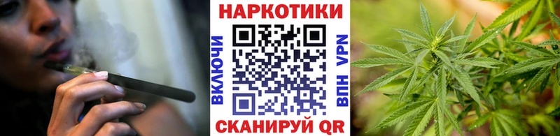 Сколько стоит Северодвинск MDMA  СОЛЬ  Мефедрон  Каннабис  Гашиш 