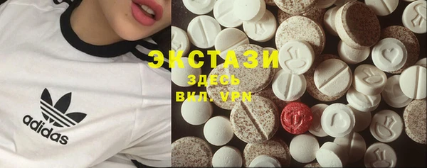 круглые Гусь-Хрустальный