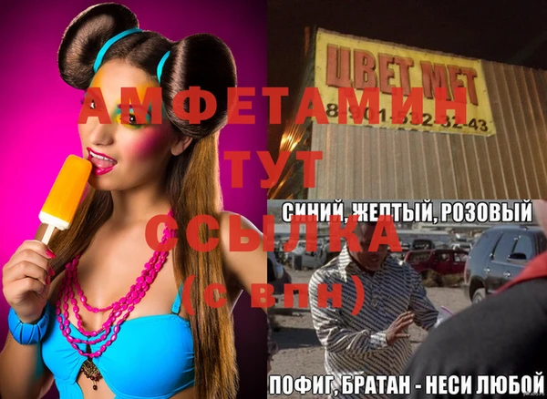 круглые Гусь-Хрустальный
