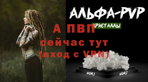 МДМА Горнозаводск