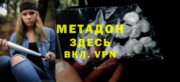 марки nbome Гусев