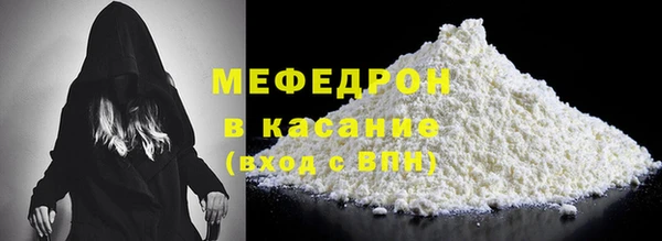марки nbome Гусев