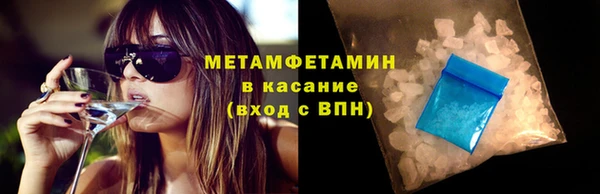 круглые Гусь-Хрустальный
