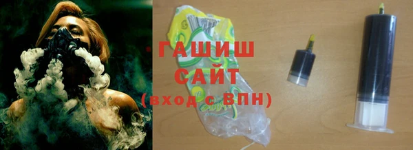 марки nbome Гусев