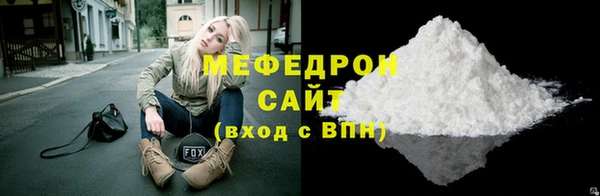 марки nbome Гусев