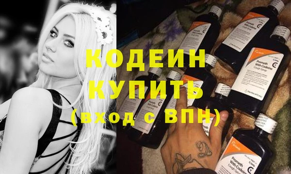 круглые Гусь-Хрустальный