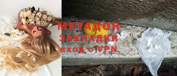 круглые Гусь-Хрустальный
