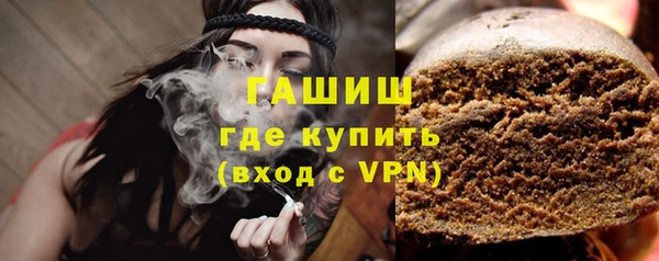 марки nbome Гусев