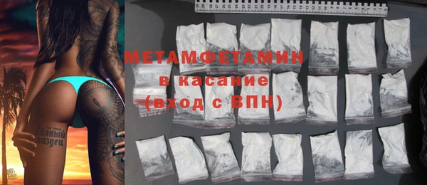 марки nbome Гусев