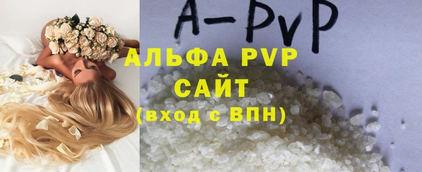 марки nbome Гусев