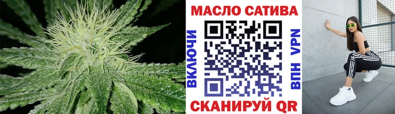 даркнет сайт  Северодвинск  Дистиллят ТГК вейп с тгк 